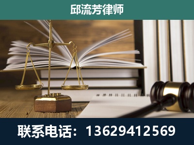 昌宁-执业经验约8年