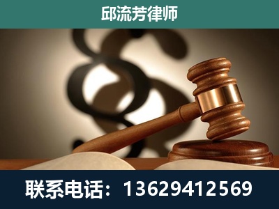 昌宁-委托诉讼代理人