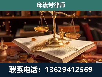 昌宁-新型网络犯罪