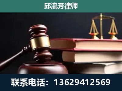 昌宁-离婚类案件
