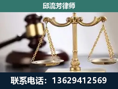 昌宁-刑事案件