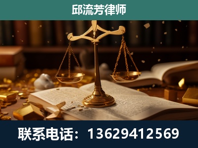 昌宁-遗产继承